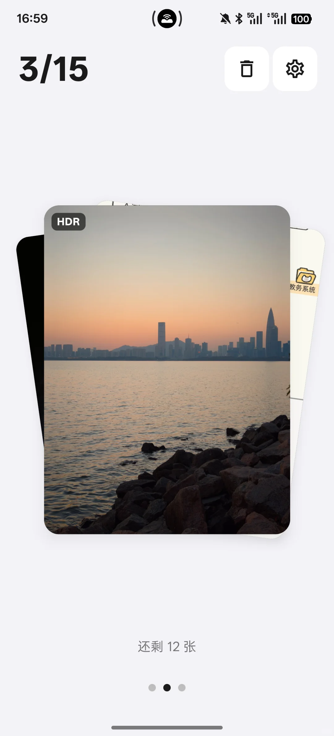 Tabula 卡片整理界面截图:3/15 索引、HDR 照片与「还剩 12 张」提示
