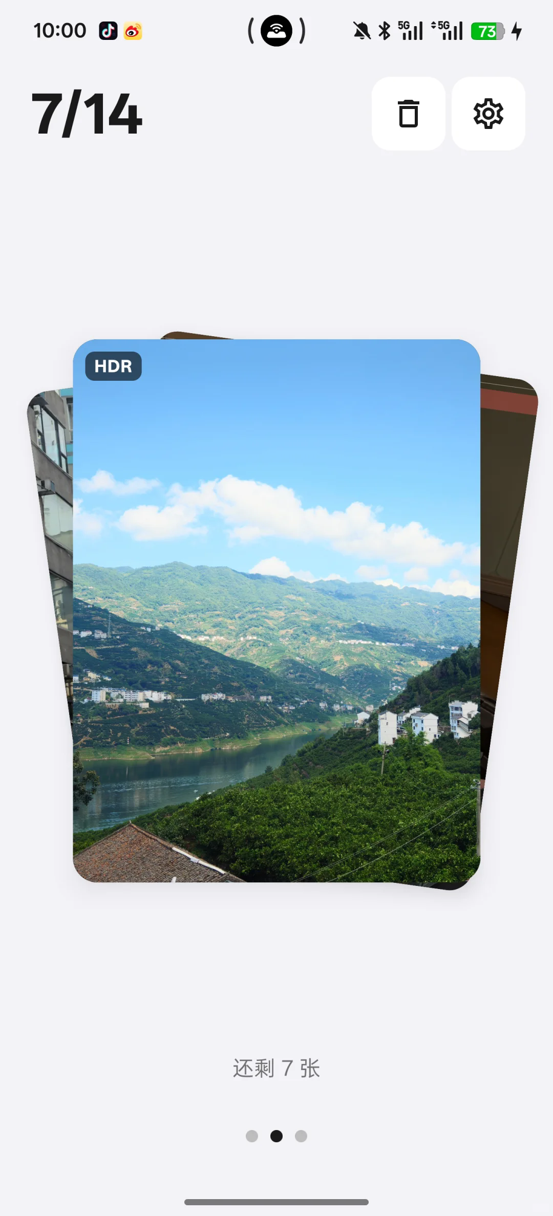 Tabula 卡片整理界面截图：HDR 照片、7/14 索引与「还剩 7 张」提示