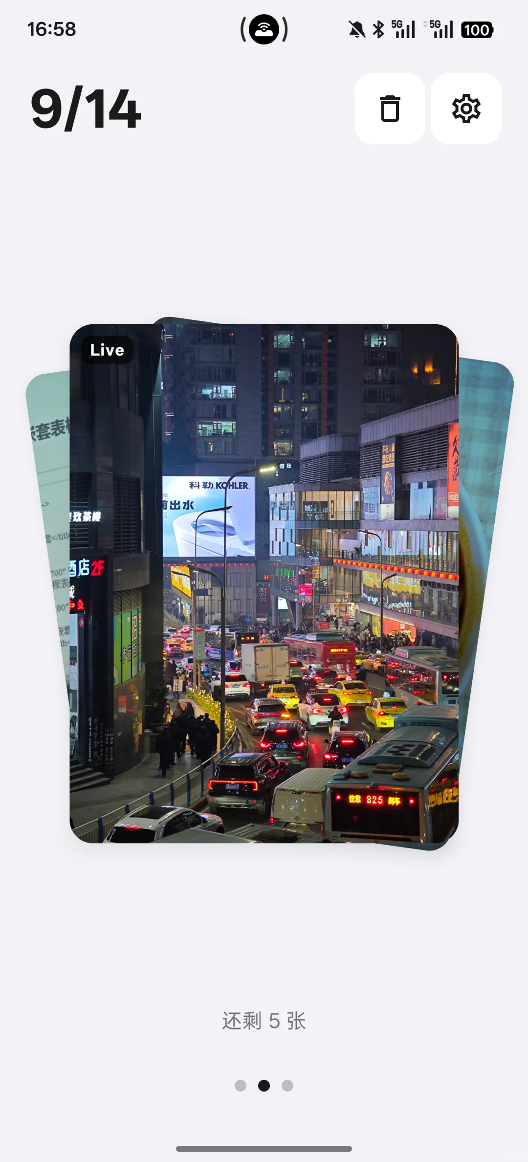 Tabula 卡片整理界面截图:Live 徽章照片与 9/14 索引